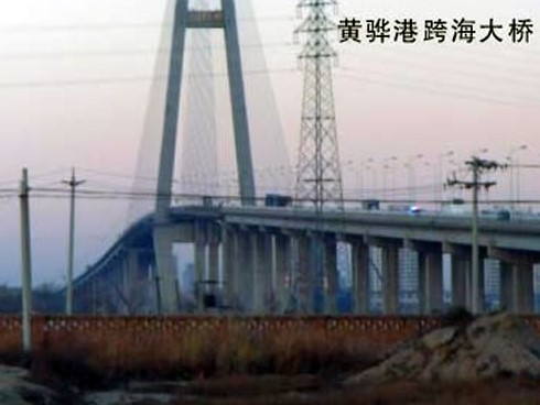 黄石注浆管小导管管棚管应用案例